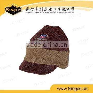 2016 New Fashion Jamaican Knitted Visor Beanie Hat Rasta Reggae Cap photo-2
