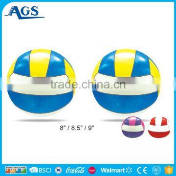 Creative Funny Emotion Face Angry Happy Crying Pvc Ball photo-6
