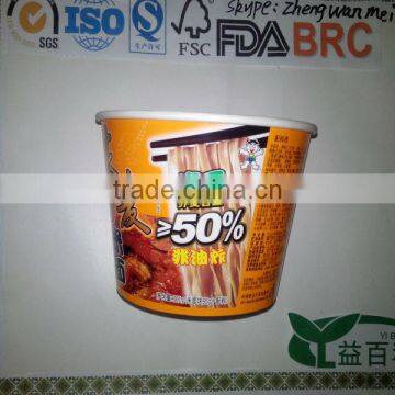 1030ml printed instand noodles bowl