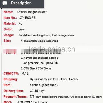 Artificial Magnolia Leaf Artificial Decorative Leaf Artificial Leaf photo-2