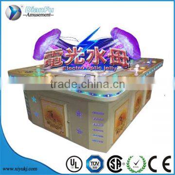 Arcade Coin Operated Jellyfish Fish Hunter Fishing Fire Kirin Fishing Game Machine Tickets Printer Fishing Game Machine photo-4