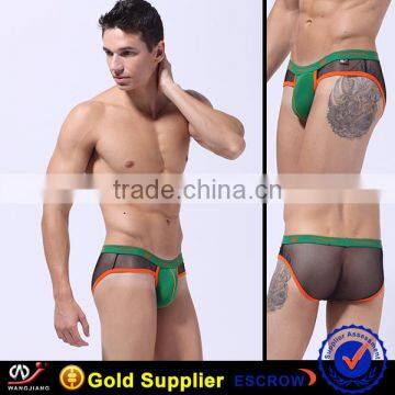 WJ Fashion Design Guy Toy Man Underwear photo-4