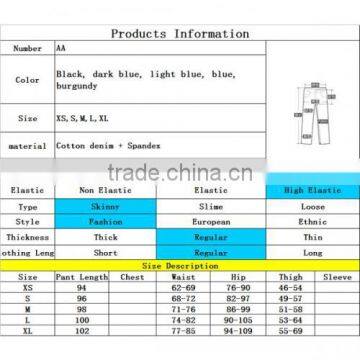 High Waist Women Latest Design Jeans Pants for Girl Skinny Denim New Fashion Jeans Pants photo-6