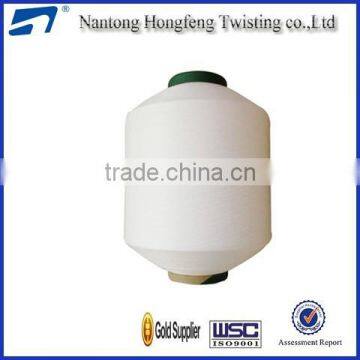 Stretch Nylon China Factory Nylon Yarn Polyamide Yarn photo-2