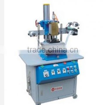 LZ-320 Pneumatic Stamping Machine