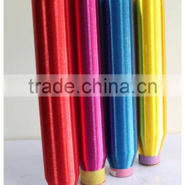 Polyester Monofilament