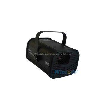 5R Sniper Beam Scanner Light