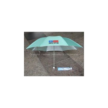 triple folding umbrella - 01