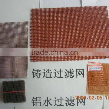 Fiberglass Filter Netting