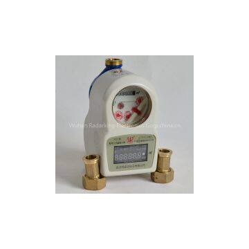 2015 Advanced Dn15/20/25mm CPU Card Cold Water Meter with M-Bus Module