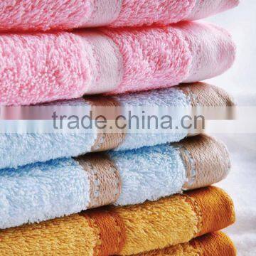 Egyptian cotton bath towel