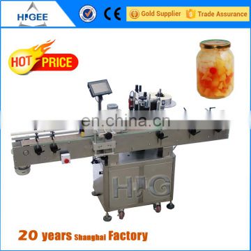 HIGEE Hot Sale HAY2OO Bottle Labeling Machine