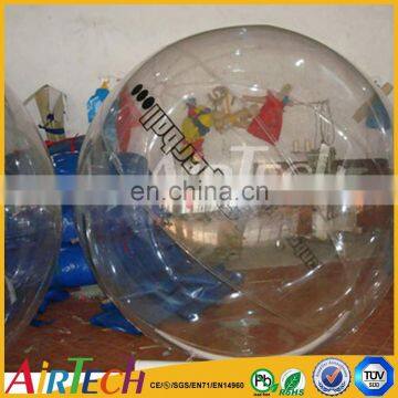 Inflatable water balloon,water ball for kids