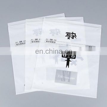 Factory Cheap Price Plastic film packing bag for clothing,white clear zipper bag with logo printing