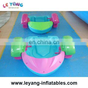 Swimming Pool Paddle Boat, Kids Boat for Water Game photo-3