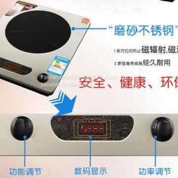 Super Induction Cooker Cooktop Save Energy Timer 500 Degree Multiple Function photo-3