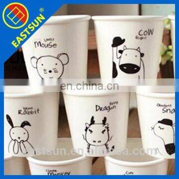 wholesale High quality manufactured travel coffee mug