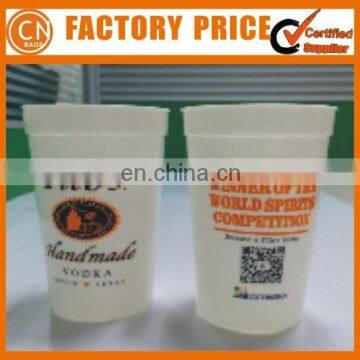 Top Quality Promotional 12oz Plastic Coffee Cup