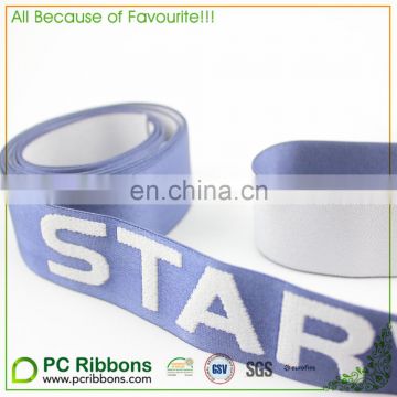 Custom logo printed boxer elastic waistband