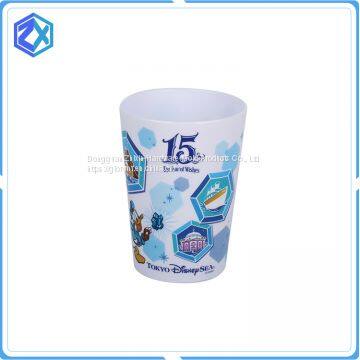 PP Cup, PP Mug, Reused PP Mug photo-2