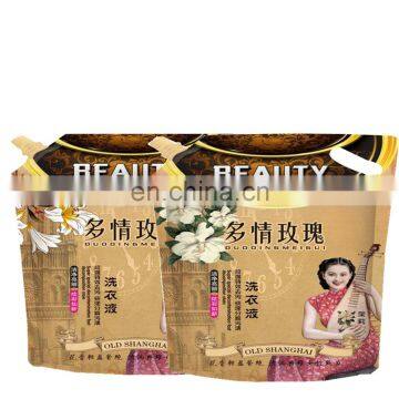 Old shanghai laundry detergent from China factory