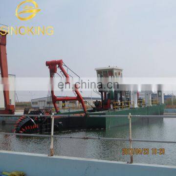 Manufacturer for Dredger-water Flow Rate 3000m3/h