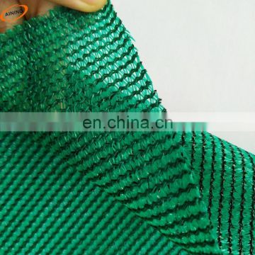 High quality sun shade fabric green house