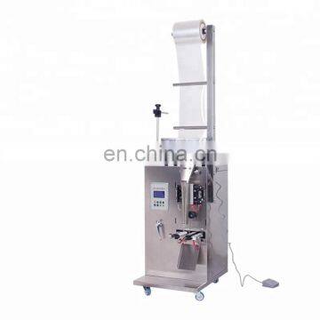 China Automatic Snack Food/potato chips/chips/powder packaging machine price for small business