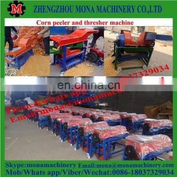 Factory Price Corn Thresher / Corn Sheller From China With High Quality photo-3