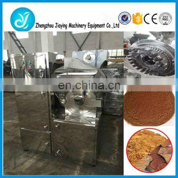 China Maufacturer for Rice Grinding Machine photo-5