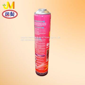 PU Foam Spray Polyurethane Foam Price