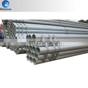 SCAFFOLDING PIPE