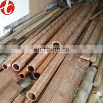 150mm diameter copper pipe for water