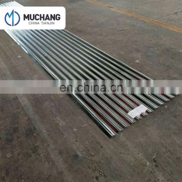 Best price Hot Dipped Z80 0.18mm Galvanized Iron Roof Sheet Price