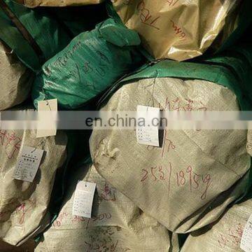 SAE1026 Honed Hydraulic Cylinder Seamless Steel Honed Tube