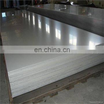 Price down 316 0.74mm thickness low price stainless steel sheet