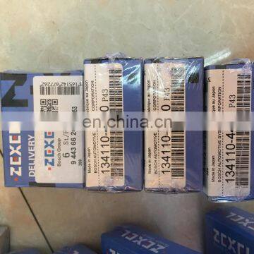 Japan Made Zexel Nozzle Plunger Delivery Valve A44 P207 50S5 photo-2