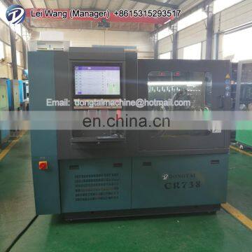 CR738 Common Rail Test Bench,EUI/EUP TEST and HEUI TEST photo-5