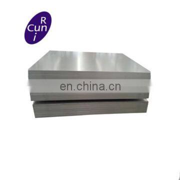 China made stainless steel UNS S31726 SUS317L W.Nr.1.4438 plate sheet strip coil with 1.0~8.0mm thickness