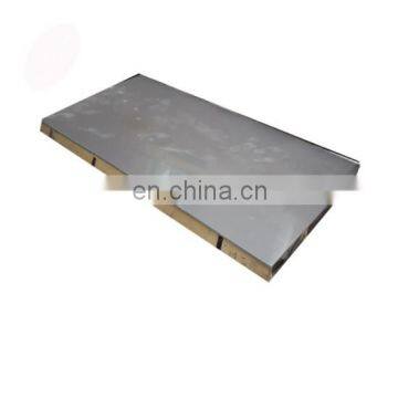 201 304 316 316L 904 904L Stainless Steel Plate / 304 201 Stainless Steel Sheet