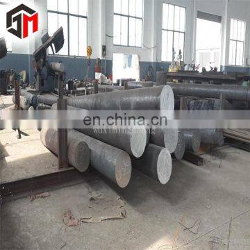 Structural Steel Construction Round Bar