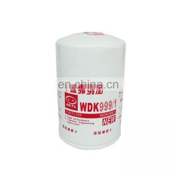 auto parts High Quality Engine Fuel Filter Manufacturer WDK9991