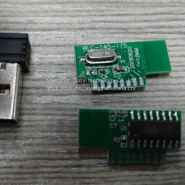 Wireless Mouse Transmitting and Receiving Modules BYKC-V1.8 photo-3