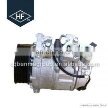 High performance 7SEU17C car air conditioner compressor A0012308311 For MERCEDES-BENZ E-CLASS (W211) auto ac compressor