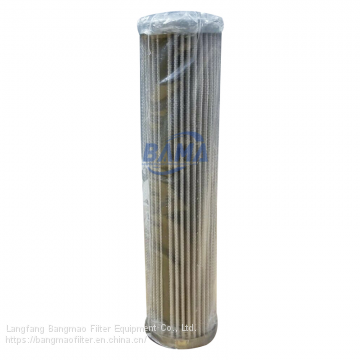 BANGMAO replacement Pall hydraulic oil filter element HC9020FUN8H