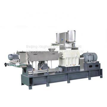 artificial rice processing line