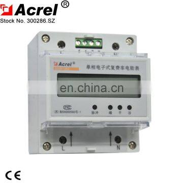 DIN Rail Single Phase Multifunction Energy Meter KWH Meter RS485/Modbus photo-4