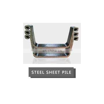 Sea U Type Steel Sheet Pile JINXI Group photo-3