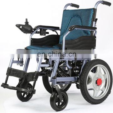 Home Care Handicapped Electric Power Folding Wheelchair for Disabled People