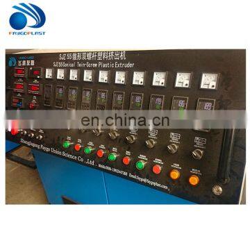 WPC Wood Plastic Composite WPC Machine Manufacturer photo-2